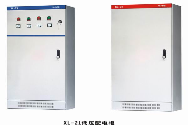 怀集3683配电-3683谈谈防水配电箱检修